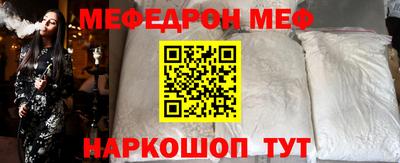 марихуана Конаково