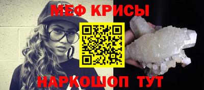 марихуана Конаково