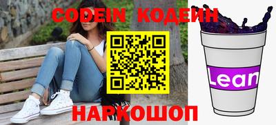 скорость mdpv Коммунар