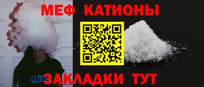 марихуана Конаково