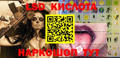 марихуана Конаково