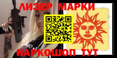 скорость mdpv Коммунар