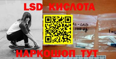 скорость mdpv Коммунар