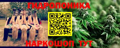 скорость mdpv Коммунар