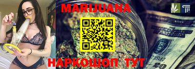 скорость mdpv Коммунар