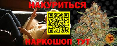 скорость mdpv Коммунар