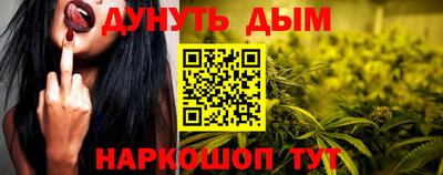 скорость mdpv Коммунар