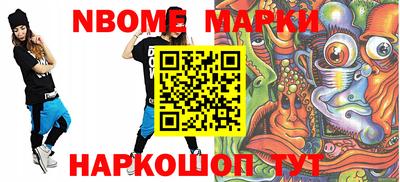 скорость mdpv Коммунар