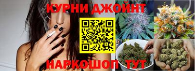скорость mdpv Коммунар
