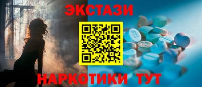марихуана Конаково