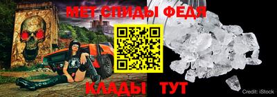 марихуана Конаково