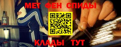 марихуана Конаково