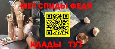 марихуана Конаково