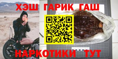 скорость mdpv Коммунар
