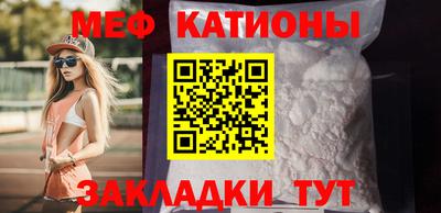 марихуана Конаково